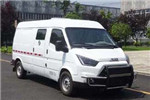 Chongqing Jinguan SLT5043XYCE1W Securicar