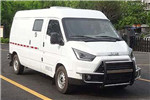 Chongqing Jinguan SLT5041XYCE3L-AM Securicar