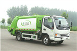 CIMC CLY5072ZYSHFE5 Compression Refuse Collector