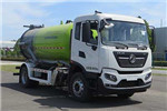 CIMC Linyu CLY5180GXWE6 Suction-type Sewer Scavenger