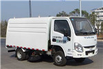 CIMC Linyu CLY5040TSLSHBEV Road Sweeper