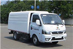 CIMC Linyu CLY5041TSLEQBEV Road Sweeper