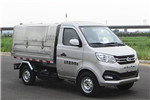 CIMC Liinyu CLY5031ZLJE6 Garbage Dump Truck