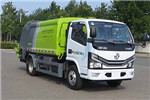 CIMC Linyu CLY5074ZYSEQE6 Compression Refuse Collector