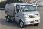 CIMC Linyu CCLY5023ZLJE6 Garbage Dump Truck