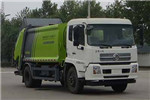 CIMC Linyu CLY5180ZYSDFE5 Compression Refuse Collector