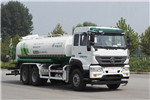CIMC Linyu CLY5250GPSE51 Watering Lorry