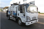 Yantai Haide CHD5073TCAQLE6 Kitchen Waste Vehicle