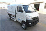 Yantai Haide CHD5028ZLJE5 Garbage Dump Truck