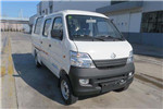 Yantai Haide CHD5021ZLJE5 Garbage Dump Truck