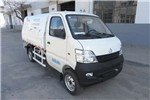 Yantai Haide CHD5027ZLJE5 Garbage Dump Truck
