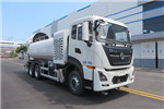 Yantai Haide CHD5250TDYDFE6 Multi-purpose Dust Suppression Truck