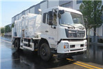 Yantai Haide CHD5181TCADFN6 Kitchen Waste Vehicle