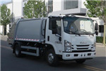 Yantai Haide CHD5081ZYSQLE6 Compression Refuse Collector