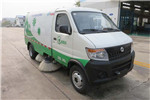 Yantai Haide CHD5030TSLBEV Road Sweeper