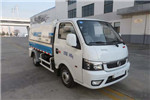 Yantai Haide CHD5032ZLJDFE6 Garbage Dump Truck