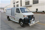 Yantai Haide CHD5032TYHBEV Road Maintenance Vehicle