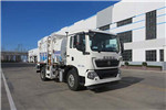 Yantai Haide CHD5166TCAE5 Kitchen Waste Vehicle