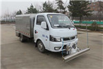 Yantai Haide CHD5030TYHDFE6 Road Maintenance Vehicle