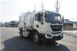 Yantai Haide CHD5180TCADFE6L Kitchen Waste Vehicle