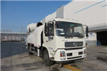 Yantai Haide CHD5161GPSE5 Tree Sprinkling Tanker