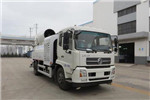 Yantai Haide CHD5180TDYE5 Multi-purpose Dust Suppression Truck