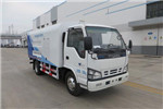 Yantai Haide CHD5072GQXE5 Guardrail Cleaning Truck