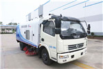 Yantai Haide CHD5080TSLN5 Road Sweeper