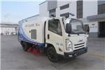 Yantai Haide CHD5077TSLE5J Road Sweeper