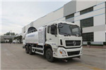 Yantai Haide CHD5250TDYDFE5 Multi-purpose Dust Suppression Truck