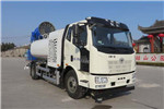 Yantai Haide CHD5180TDYJFE6 Multi-purpose Dust Suppression Truck