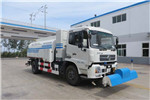 Yantai Haide CHD5168GQXN5 Cleaning Tanker