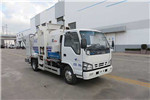 Yantai Haide CHD5071TCAQE5 Kitchen Waste Vehicle