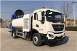 Yantai Haide CHD5180TDYDFE6 Multi-purpose Dust Suppression Truck
