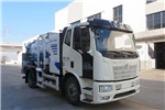 Yantai Haide CHD5121TCAJFBEV Kitchen Waste Vehicle