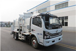 Yantai Haide CHD5090TCADFE6 Kitchen Waste Vehicle