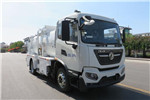 Yantai Haide CHD5128TCADFE6 Kitchen Waste Vehicle