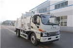 Yantai Haide CHD5101TCAJHE6 Kitchen Waste Vehicle