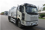 Yantai Haide CHD5180TCAJFE6 Kitchen Waste Vehicle