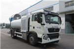 Yantai Haide CHD5181TDYZQE6D Multi-purpose Dust Suppression Truck