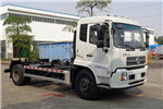 Yuchai SPV NZ5180ZXXY Detachable Container Garbage Collector