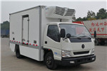 Yuchai NZ5070XLCEV Refrigerated Van