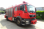 Yunhe WHG5130TXFJY80 Emergency Rescue Fire Truck