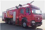 Yunhe WHG5320JXFJP18/V Water Tower Fire Truck