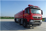 Yunhe WHG5430GXFSG250 Fire-extinguishing Water Tanker