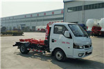 Tongya WTY5030ZXXD6 Detachable Container Garbage Collector