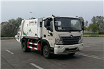 Tongya WTY5080ZYSA6 Compression Refuse Collector