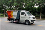 Tongya WTY5030ZZZL6 Hydraulic Lifter Garbage Truck