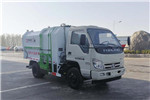 Tongya WTY5040ZZZA6 Hydraulic Lifter Garbage Truck