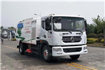 Tongya WTY5180TSLD6 Road Sweeper